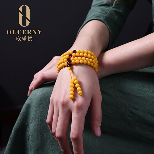 Ouchini Beeswax Bracelet 108 Natural Amber Old Beeswax Bracelet Women's Bracelet Sweater Chain Men's Chinese Valentine's Day Gift 6-6.5mm 17-19 Wrist Three Circles