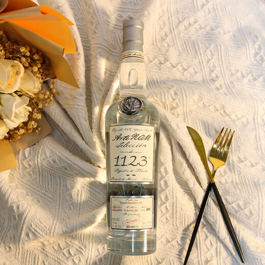阿特诺姆（ArteNOM）龙舌兰洋酒 tequila龙舌兰酒调酒基酒 阿特诺姆1123银标龙舌兰 700mL 1瓶