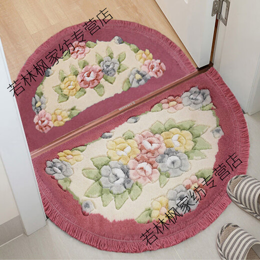 Xingwan semicircular floor mat bathroom semicircular floor mat room door mat toilet door door anti-slip absorbent foot mat living room field flocking flower cut tassel style-rose red 40x60CM (semicircle)