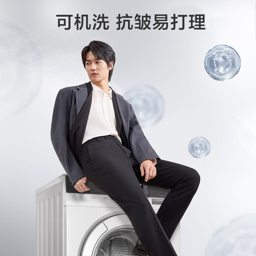 Made in Tokyo, machine washable wool trousers, trousers, men's business casual trousers, suits, gifts, black 35