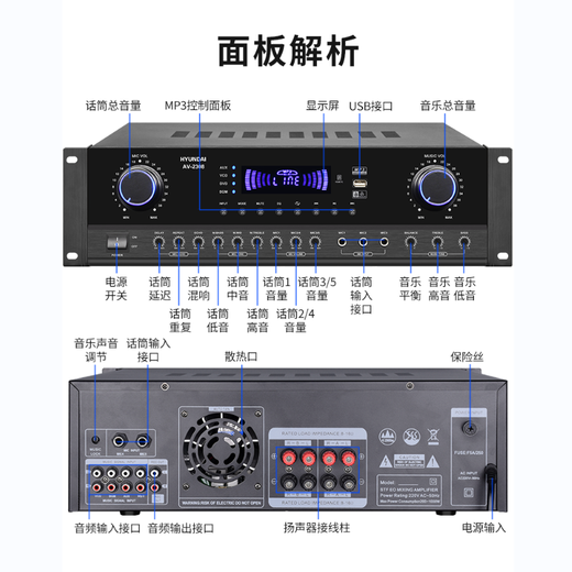 HYUNDAI现代会议室音响系统壁挂家庭KTV蓝牙功放教学培训店铺无线话筒背景音乐舞蹈教室酒吧商场音箱套装 10寸音响2只+功放+一拖四U段麦克风