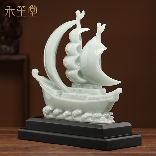 禾笙堂一帆风顺帆船摆件办公室桌面摆件客厅玄关装饰品开业乔迁礼品礼物 蓝冰玉小号长约22.5*9.7*26cm
