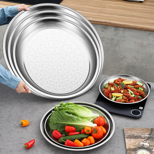 Shengnian extra thick stainless steel plate large round flat bottom tray large dinner plate commercial hotel multi-purpose plate barbecue plate 430 extra thick round plate 30.5cm