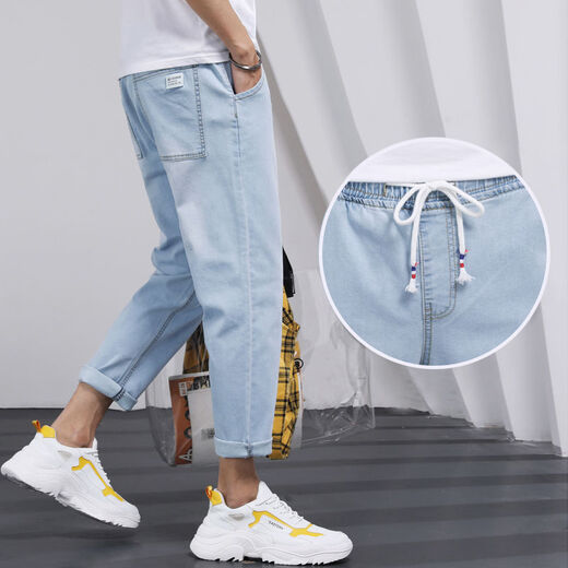 
Zuoyoupin (zuoyoupin) jeans men's cropped pants summer casual straight pants men's fashion boys versatile trendy trousers TC673 dark blue 2XL