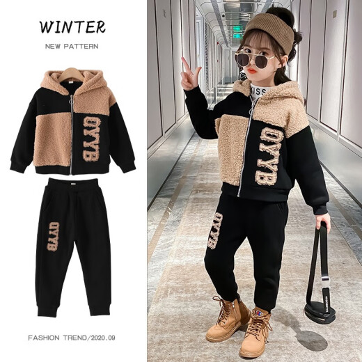 Hale Sheep Girls Suit Children's Two-piece Color Matching Zipper Sweater 2020 Autumn and Winter New Style for Middle and Large Children Primary School Sports Meet Casual Thickened Warm Clothes Children's Cotton Clothes Picture Color 140 Recommended Height Around 130