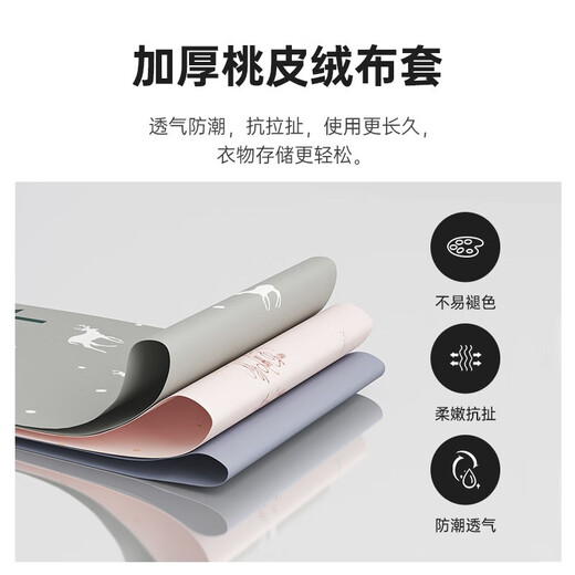 Jialiren wardrobe simple wardrobe alloy joint thick steel pipe cloth wardrobe bedroom dormitory home locker single wardrobe