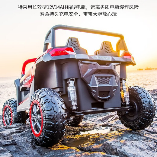 Extra-large children's electric car with four wheels that can seat adults, parents and children, double off-road vehicle for men and women, four-wheel drive remote control car, baby toy car, swing stroller, flagship version yellow, leather seat + soft tires + 14AH large battery + removable roof
