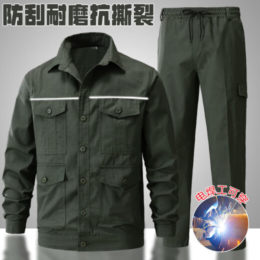 
Chengmo (CHENGMO) reflective strip work clothes men's long-sleeved suit spring and autumn thin wear-resistant auto repair shop welding site labor protection clothing workwear 686 gray reflective strip summer thin suit 185/3XL recommended weight 160-180Jin [Jin equals 0.5 kg]