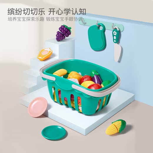 贝恩施儿童玩具蔬菜水果切切乐玩具魔术贴男女孩过家家厨房20件
