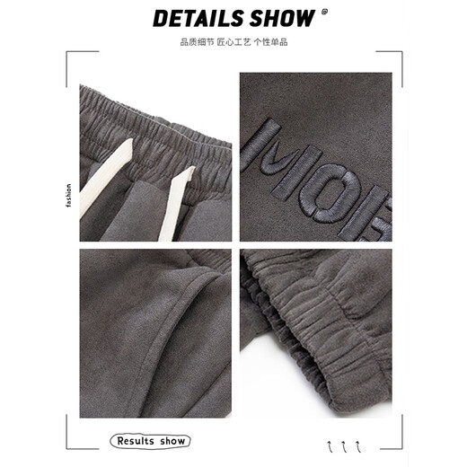 Pantalones de gamuza dingfengbaoluo pantalones casuales de primavera masculina marca de tierras sueltas de moda pesada k575 gris oscuro xl