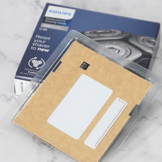 Purbon is suitable for imported Philips razor head SH91 blade net seires8000 S9000 honeycomb SP9860 suitable for S9512 S9521 S9711 S9712