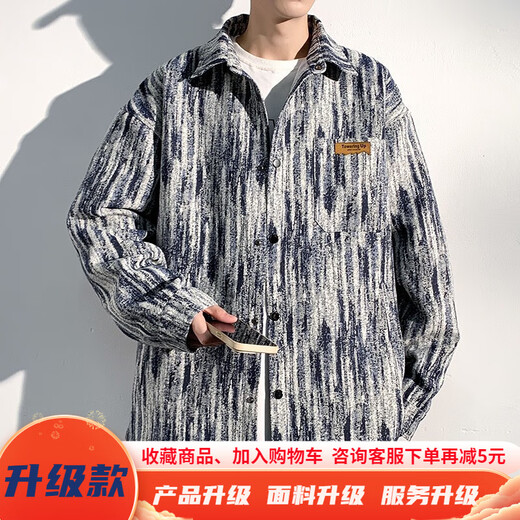 Muqibo (Muqibo) Barockjacke für Männer im Herbst und Winter Mode hübsches dunkles Muster Druck großer, vielseitiger loser Casual Stand Collar Jacke für Männer J683 Black XL [130-150jin [Jin gleich 0,5 kg]] tragbar