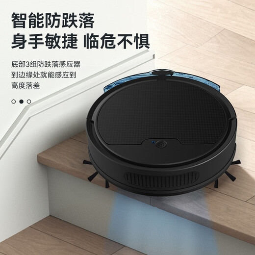 OBOWAI  智能扫地机器人扫吸拖一体全自动吸尘器家用大吸力超薄干湿两用洗地机带水箱 象牙白