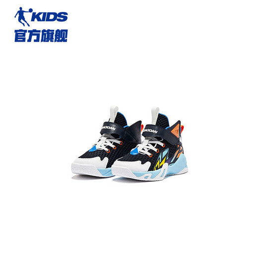 
Jordan (QIAODAN) children's shoes for summer men's basketball shoes breathable leather mesh wear-resistant shock-absorbing sports shoes-30