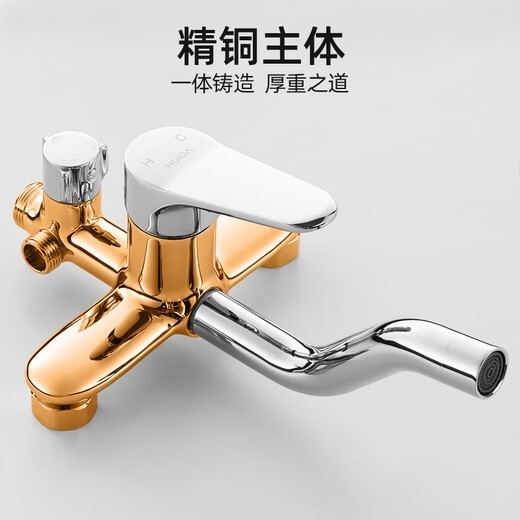 惠达（HUIDA） 淋浴花洒套装精铜可升降空气能增压大顶喷花洒龙头淋浴器套装 5010/5510经典花洒--无托盘