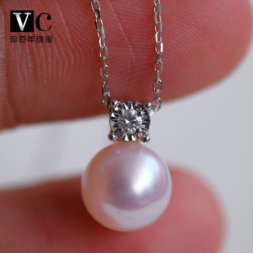 V&C Japan AKOYA seawater pearl pendant 18K gold diamond princess style single diamond pendant flawless 18K white (excluding chain) 9-9.5MM