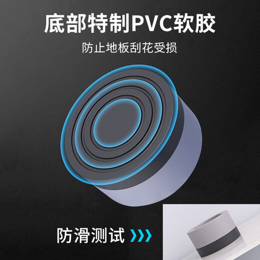 Paijuke universal Haier washing machine base fixed tripod suitable for Little Swan Panasonic Siemens bracket fully automatic roller impeller anti-slip and shock-proof refrigerator heightening foot pads 4 pack, increased by 3.5CM