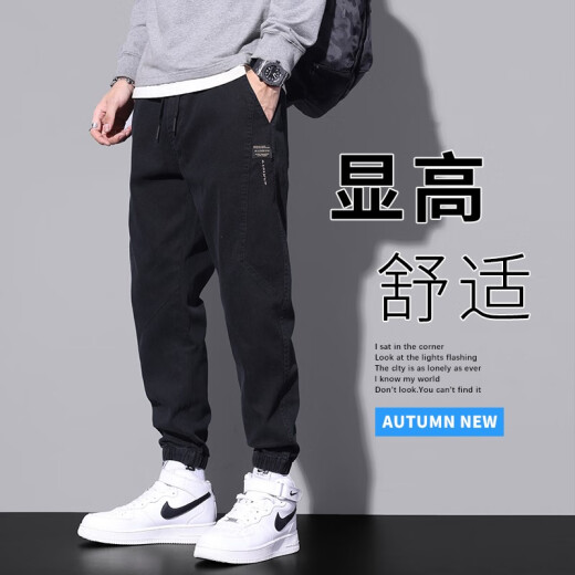 Pantalones casuales de Weiqian Men's Men's Spring and Summer Ties Harun Workwear Nine Point Jeans Fashion Brand Sports 2025 Nuevo estilo 9859 Green militar + 9859 Gray M
