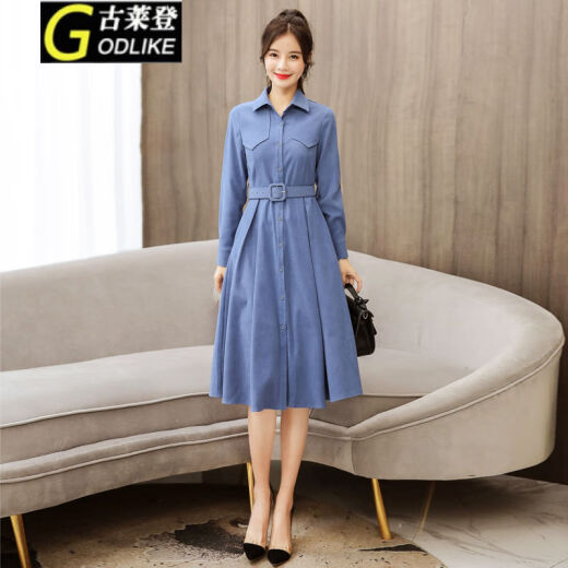 Young and middle-aged women aged 30 to 40 years old, fashionable and elegant dresses for mothers to wear to work, women's 2020 autumn and winter new women's clothing, Korean version, mid-length waist, popular over-the-knee long skirt, trendy blue XL