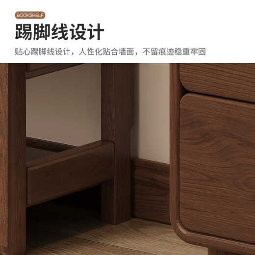 ZHURLINS solid wood bookshelf floor-to-ceiling living room storage rack bedroom storage rack home student study simple corner bookcase 80cm five-layer walnut color imported rubber wood