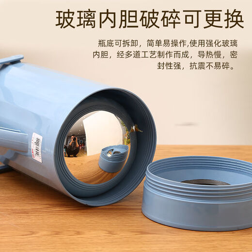 
Thermos bottle student dormitory large capacity thermos household insulation pot thermos thermos thermos water bottle boiling water bottle glass inner liner 689 [green] polar bear 3.2 liters/8 lbs Complete set [shell + inner liner] sending wood