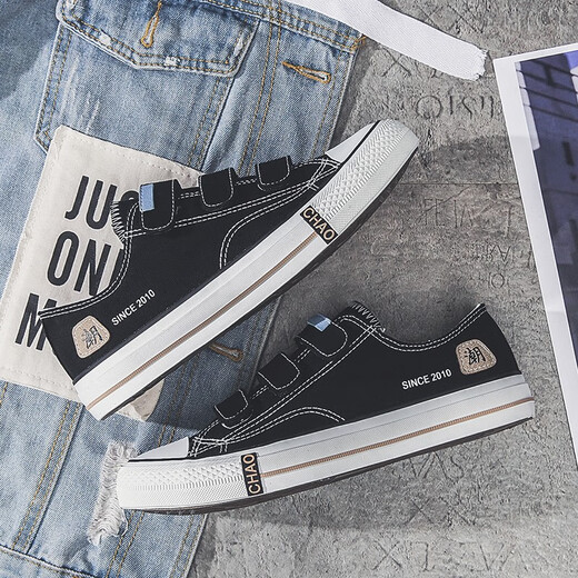 
Wuxi canvas shoes men's summer breathable low-top student cloth shoes Velcro national trend men's shoes Teen sports boy board shoes A1315 black brown 36
