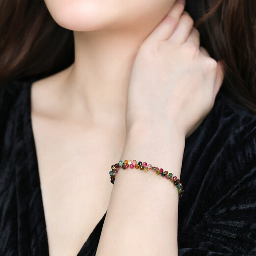 COASZE Dream Color Water Drop Tourmaline Bracelet Women's 18K Gold Colorful Bracelet Customized Gift for Wife and Girlfriend Color Water Drop Tourmaline Bracelet 16cm