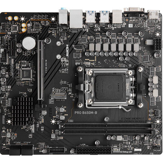 MSI PRO B650M-B DDR5 computer motherboard supports CPU 7800X3D/9600X/9700X/9500F/7500F (AMD B650/AM5 interface)
