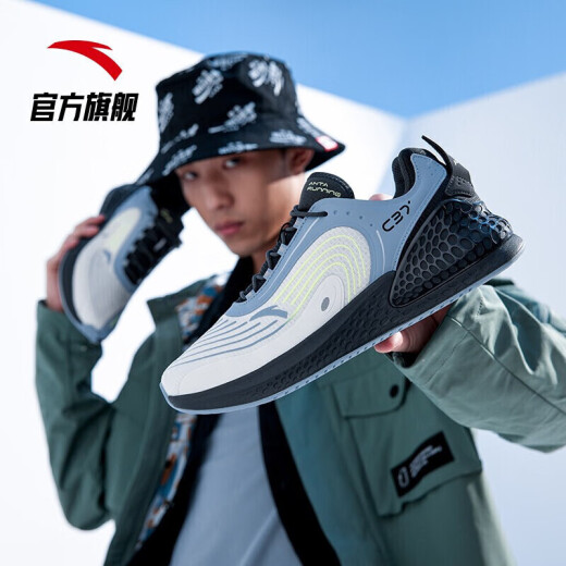 ANTA C37+丨Soft-soled running shoes, men's shoes, summer couple style, breathable and comfortable skipping shoes, casual sports shoes