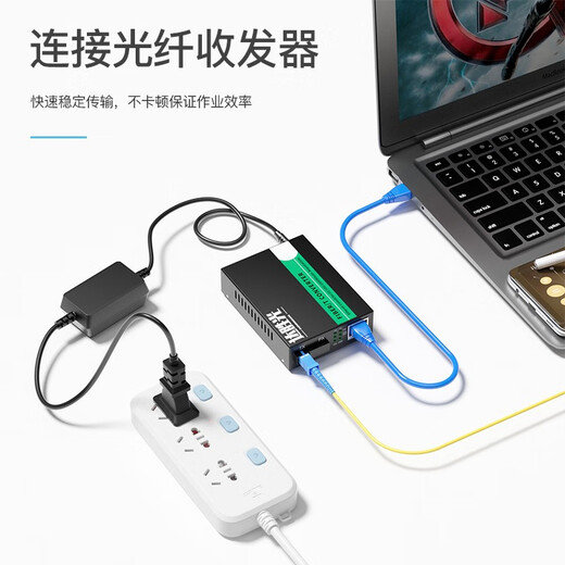 达胜光 电信级光纤跳线 SC-SC单模单芯 低烟无卤光纤线 收发器尾纤连接线 10米3.0 DSG-SUSU10S