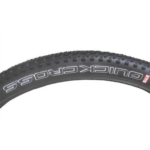捷安特（GIANT）800山地自行车ATX870/850/835/830轮胎27.5X1.95/2.0 外胎 27.5-1.95单独外胎