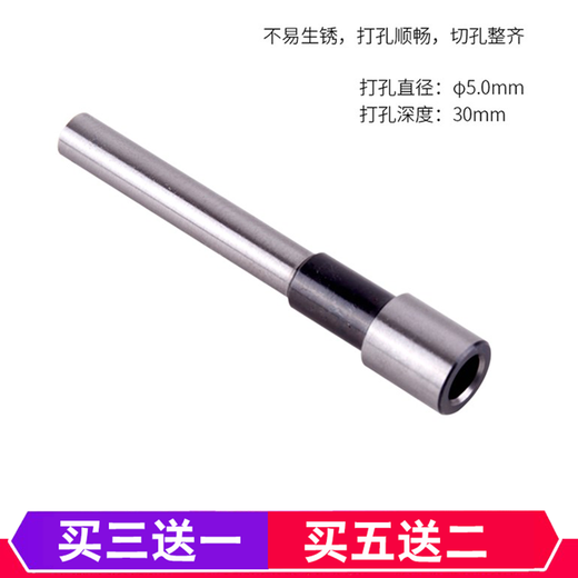 Подходит для Deli 3849 Head Head 3881 Bit Bit 36699 14650 T503 Финансовый сертификат.