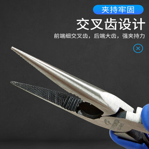 TOPFORZA Japaner Stil mit Spitze Zierzange Elektriker Zierzange Lange Nasenzange Strided Draht Chrom Vanadium Stahl kann Draht 6 Zoll EC-9202 schneiden