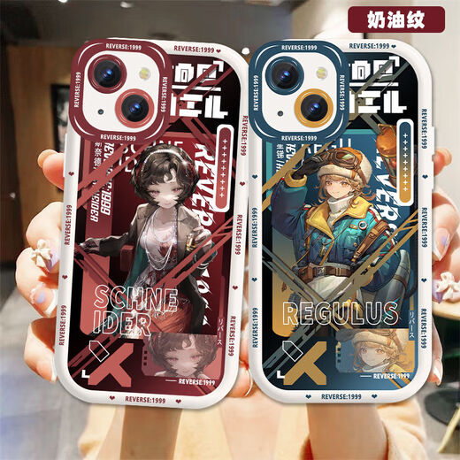 重返未来1999罗蕾莱37周边手机壳适用OPPOk12华为nova12vivox100 北方哨歌-二代奶白对孔-AS3881 华为/荣耀拍此项-型号发给客服备注