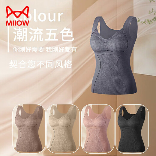 MiiOW Autumn and Winter German Velvet Warm Vest Women's Underwear Big Red Velvet Thickened with Breast Pads Slim Fit Bottoming Coldproof Top 1 piece + (red) XL (100-120Jin Jin is equal to 0.5kg)