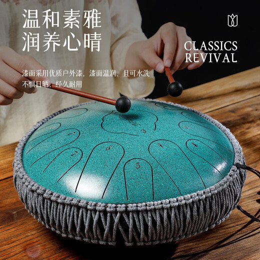 Huashu Drum Ethereal 15 Tono 14 pulgadas Estilo de acero de carbono C Ajuste D Ajuste de Ruyin Style Lengua de acero Druming Instrumento para principiantes Instrumento Olvidarse de la palabra Ruyin de acero de carbono D Ajuste 15 Tono 14 Ink Negro + Conjunto completo de accesorios