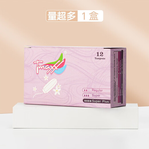 Tampon tampon doigt-in tante bâton coton coton coton tabke menstruel serviette hygiénique nage en bouche intégrée 12 pièces