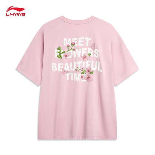 李宁（LI-NING）凉茶丨抗菌短袖T恤男女款夏季印花冰感户外宽松上衣AHSU687 薄纱粉-7 2XL