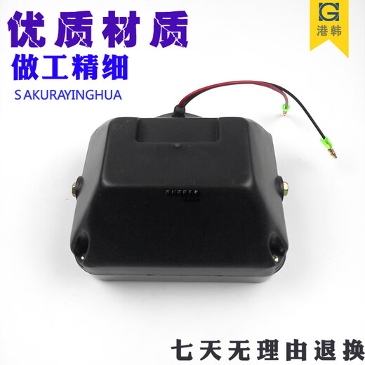 Hitachi 60 70 130 200 240 33035A6 tool box light work light headlight excavator accessories big arm light belt bracket durable bulb 12VZA