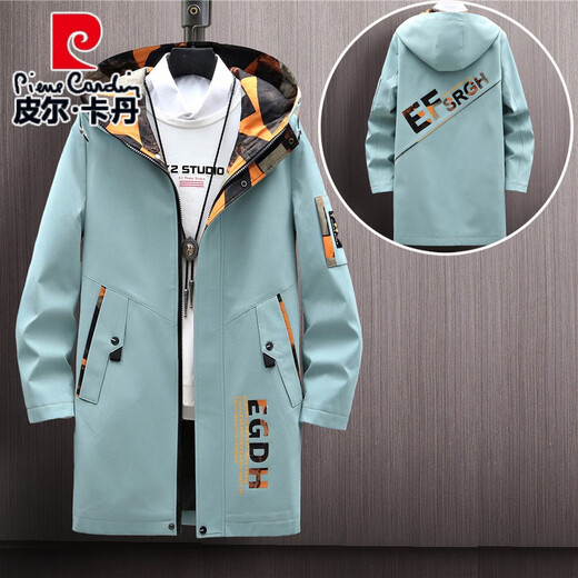 Pierre Cardin Windbreaker Men's Mid-Length Spring Autumn Winter Jacket Hooded Men's Plus Size Plus Size Students and Teenagers JS-2177 Green Mid-Length Windbreaker XL Weight 120-140Jin Jin is equal to 0.5 kg