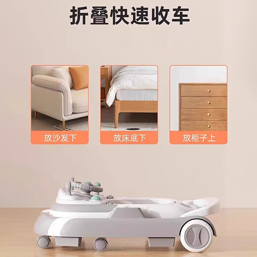 德国婴儿学步车助步车防o型腿新款多功能宝宝儿童可坐推起步 灰餐盘+音乐+推把+伞+脚垫