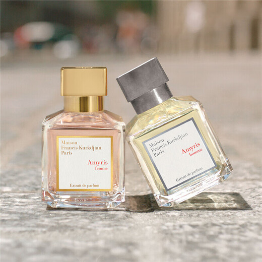 Francis Curgian Francis Curgian Francis Curgian MFK Parfüm Limited Edition 724 Alarose One Rose EDP70ml