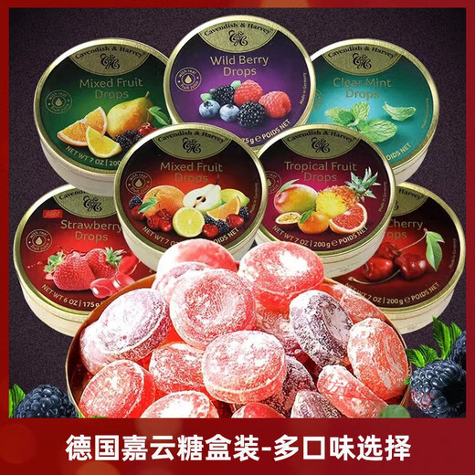 Shi Fang Yi German Jiayun Fruit Candy Boxed Handbook Candy Snacks Hard Candy Portable Gift Candy New Year Goods Good Look Sour Lemon Flavor 200g