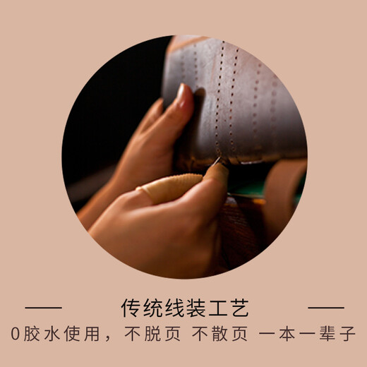 一本时光真皮家庭版相册拍立得情侣DIY影集自粘贴式定制复古宝宝成长纪念册创意手工礼品 B6内页黄色卡纸+防潮隔页(可放120张5寸照片)