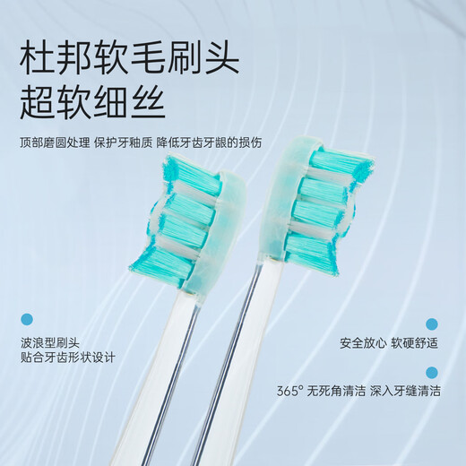 KONKA electric toothbrush, small star diamond, sonic magnetic levitation, fully automatic sterilization, purple light, sterile chamber, charging model, smart soft hair, men and women, adults, gift box, waterproof, double couple model, lavender + silver white + 4 brush heads + 2 purple light chambers