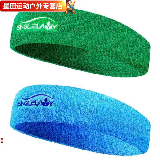 潮韵月运动发带头巾男士头带吸汗带男额头瑜伽篮球跑步头箍束发止汗带 幻影黑 (超吸汗 高弹力)