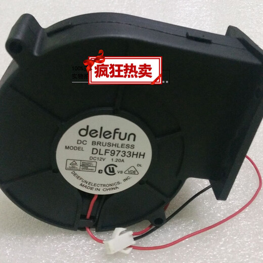 Xushansi eignet sich für Custom 9733 Turbinengebläsewärmergrill -Auspufflüfter 9cm 12