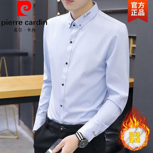 皮尔卡丹高级品质男装冬季加绒加厚白衬衫男青少年简约韩版修身休闲潮流 829白色 薄款 薄款 M 参考90-110斤左右