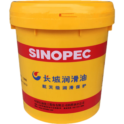 Great Wall Xingdan elevator wire rope special lubricant crane steel cable wire rope maintenance anti-rust oil 18 liters Great Wall wire rope special lubricant anti-rust oil 16L