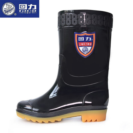 回力雨鞋男中高筒防水鞋户外耐磨胶鞋不易滑雨靴套鞋 867中筒 44